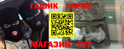 кокаин премиум Гусиноозёрск
