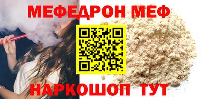 соль курить ск Гусь-Хрустальный