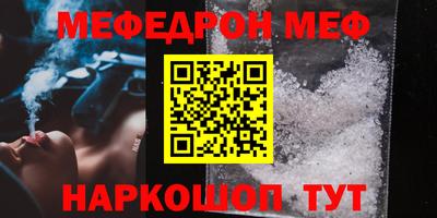 кокаин колумбия Изобильный