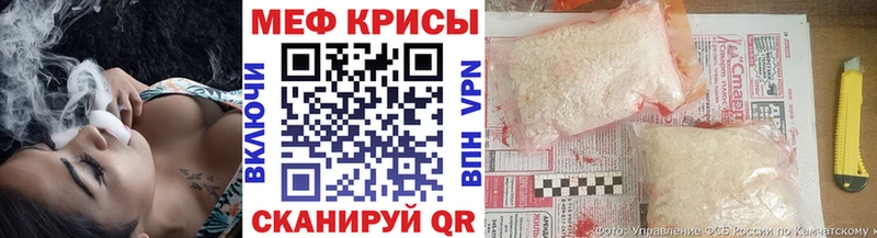 сайты даркнета телеграм Лесозаводск МЯУ-МЯУ mephedrone как найти