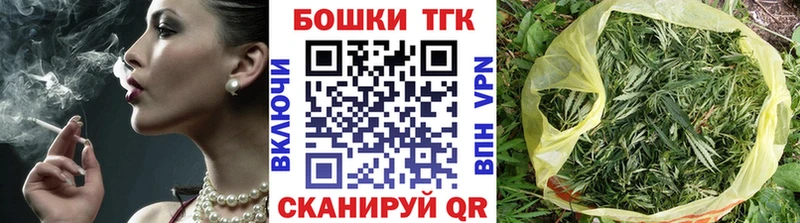 продажа наркотиков  Лесозаводск  Конопля семена 
